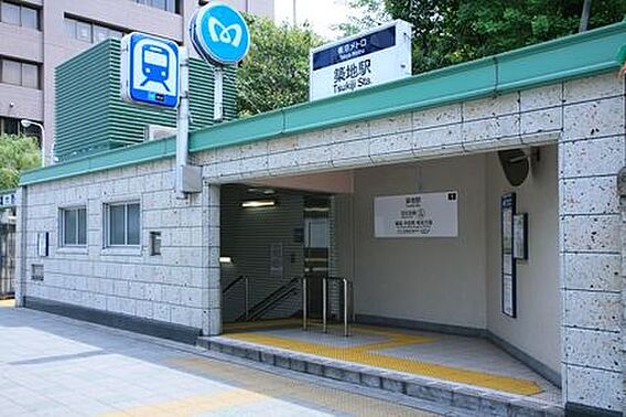築地駅(東京メ...