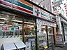 周辺：セブンイレブン文京本駒込2丁目店 徒歩2分。 90m