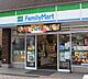 周辺：ファミリーマートHARUMI　FLAG店 徒歩6分。 440m