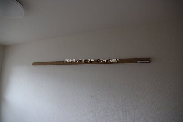 アートプラザ124 7007｜滋賀県草津市野路東４丁目(賃貸マンション1K・7階・26.94㎡)の写真 その13