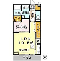 ファミール御池 206 ｜ 滋賀県草津市木川町（賃貸アパート1LDK・2階・37.54㎡） その2