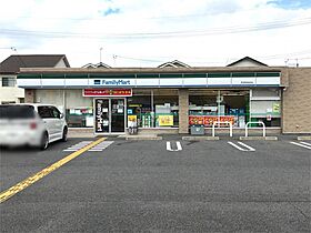 ファミール御池 206 ｜ 滋賀県草津市木川町（賃貸アパート1LDK・2階・37.54㎡） その18