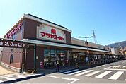 マツヤスーパー 大津美崎店（961m）
