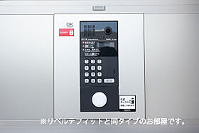 エヴィメリアD 102 ｜ 滋賀県大津市一里山１丁目（賃貸アパート1R・1階・27.53㎡） その11