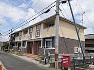 滋賀県大津市大萱2丁目：物件画像／株式会社リアルエステートプラス　ホームズNavi草津店