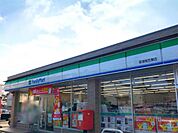 ファミリーマート 草津南笠東店（718m）