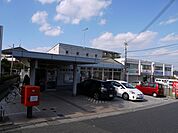 草津玉川郵便局（435m）