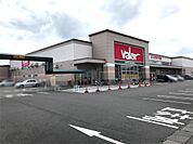 バロー 草津店（81m）