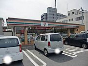 セブンイレブン栗東工業団地前店まで783m