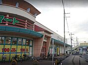フレンドマート 南草津店（76m）