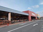 アヤハディオ　瀬田店まで1700m