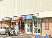 セブン-イレブン 大津月輪店（791m）