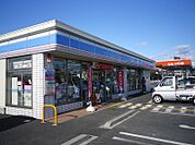 ローソン 草津矢橋町店（560m）
