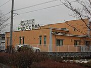 なかじま医院まで694m