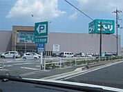 ニトリ栗東店（731m）