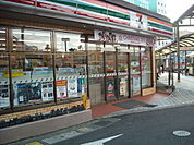 セブンイレブン 瀬田駅前店（326m）