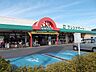 その他：フレンドマート小柿店まで589m