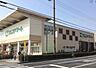 周辺：フレンドマート 栗東店（965m）