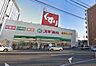 周辺：スギ薬局 瀬田東店（1764m）