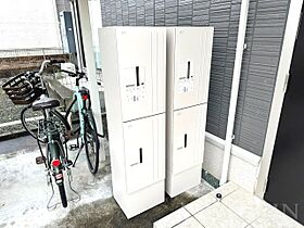 歩夢 II 102 ｜ 愛知県豊橋市東小鷹野3丁目7-13（賃貸アパート1LDK・1階・34.76㎡） その29