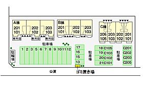 プロムナード 牛川通 C 205 ｜ 愛知県豊橋市牛川通1丁目10-14（賃貸アパート1LDK・2階・52.67㎡） その27