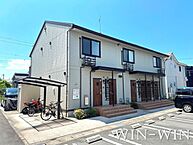 愛知県豊橋市新栄町字鳥畷85：物件画像／株式会社松本不動産