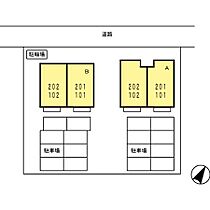 ソシエ A棟 102 ｜ 愛知県豊橋市東脇4丁目4-2（賃貸アパート1LDK・2階・47.81㎡） その27