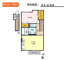 バイオ21 15-1 202 ｜ 愛知県豊橋市西小鷹野3丁目15-1（賃貸アパート1LDK・2階・55.65㎡） その2