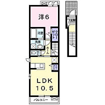 スクエア中ノ坪 202 ｜ 愛知県豊橋市花田町字中ノ坪46（賃貸アパート1LDK・2階・45.07㎡） その2