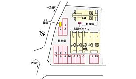 シュタットB 202 ｜ 愛知県豊橋市春日町1丁目23-1（賃貸アパート1LDK・2階・38.81㎡） その14