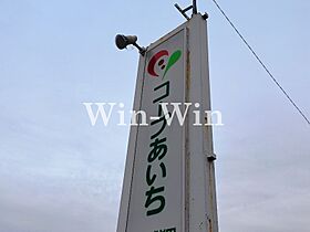 シュタットB 202 ｜ 愛知県豊橋市春日町1丁目23-1（賃貸アパート1LDK・2階・38.81㎡） その26