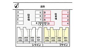 ファイン 201 ｜ 愛知県豊橋市下地町字北村84-3（賃貸アパート1LDK・2階・47.42㎡） その17