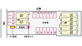 シエールII 201 ｜ 愛知県豊橋市三本木町字元三本木105-3（賃貸アパート1LDK・2階・43.79㎡） その14