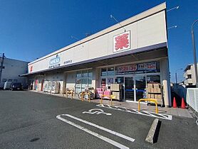 エアリー若松 II 102 ｜ 愛知県豊橋市曙町字若松131（賃貸アパート1LDK・1階・47.41㎡） その18