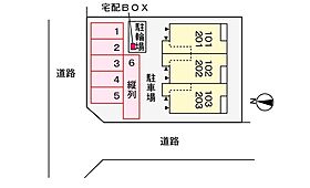 ベルフラワー 102 ｜ 愛知県豊橋市飯村北1丁目9-1（賃貸アパート1LDK・1階・33.49㎡） その4