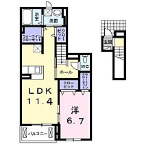 ベル リアン 203 ｜ 愛知県豊橋市東脇4丁目18-8（賃貸アパート1LDK・2階・52.97㎡） その2