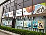 周辺：【銀行】豊橋信用金庫 岩西支店まで713ｍ