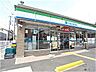 周辺：【コンビニエンスストア】ファミリーマート 神戸住吉宮町二丁目店まで472ｍ