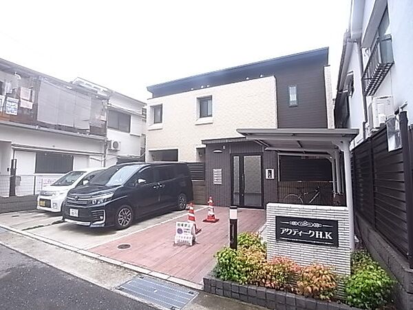 外観画像