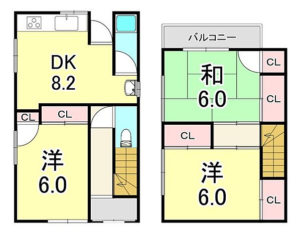 外観画像