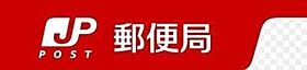 北海道札幌市南区澄川六条6丁目（賃貸アパート2LDK・2階・52.40㎡） その29