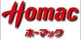 北海道札幌市南区簾舞三条3丁目（賃貸マンション1LDK・1階・39.16㎡） その24