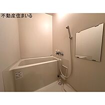 北海道札幌市豊平区平岸三条18丁目（賃貸アパート1LDK・1階・32.00㎡） その4