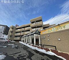 北海道札幌市南区川沿一条2丁目（賃貸マンション2LDK・3階・90.02㎡） その1