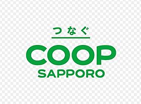 北海道札幌市南区川沿五条3丁目（賃貸アパート2LDK・2階・56.00㎡） その23