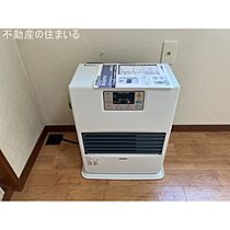 北海道札幌市南区川沿七条3丁目（賃貸アパート1DK・2階・22.00㎡） その10