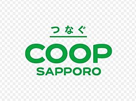 北海道札幌市南区川沿五条3丁目（賃貸アパート1DK・2階・23.49㎡） その19