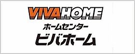 北海道札幌市南区澄川二条3丁目（賃貸アパート1DK・3階・24.20㎡） その18