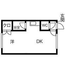 北海道札幌市南区澄川五条3丁目（賃貸マンション1DK・3階・25.92㎡） その2