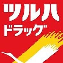 エタニティー澄川 201 ｜ 北海道札幌市南区澄川一条3丁目（賃貸アパート1DK・2階・25.00㎡） その30